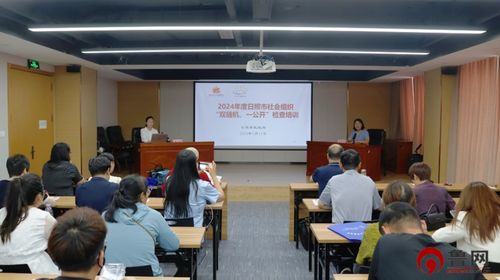 从一场民主生活会看领导班子的自我革新之路