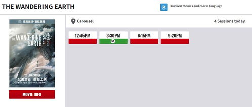 《哪吒2》登顶全球票房榜首，引爆千亿级动画产业蓝海