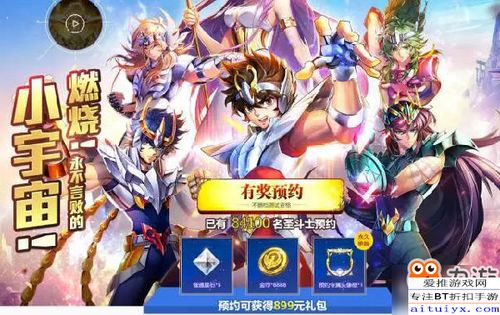 王者荣耀联动神都洛阳：一场沉浸式国风盛宴