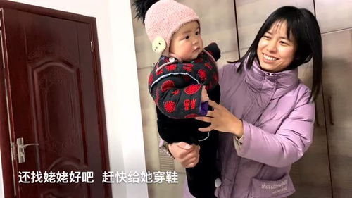 给寒假“梳个辫”：让假期更有意义