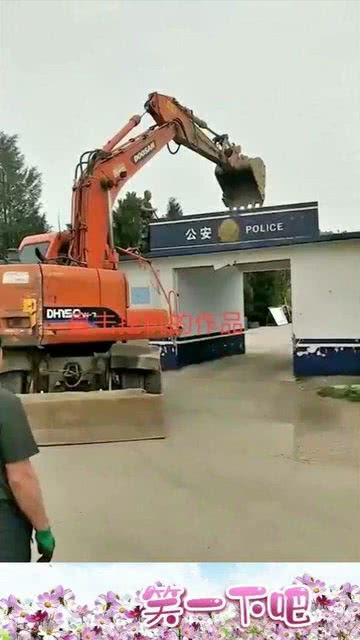 挖机师傅24小时待命：平凡英雄的救援故事