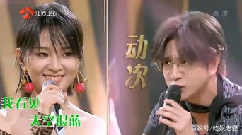 刘惜君对薛之谦已经产生抗体了？背后的故事比你想象的更精彩