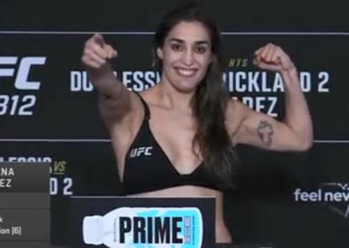 张伟丽VS苏亚雷斯：中国力量与世界顶尖的巅峰对决