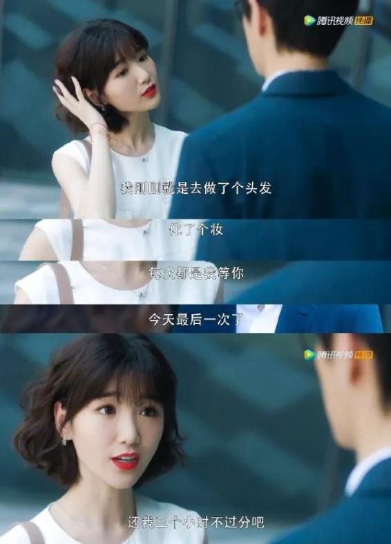 国产剧终于有不靠男主救的女主了！女性互助成新亮点