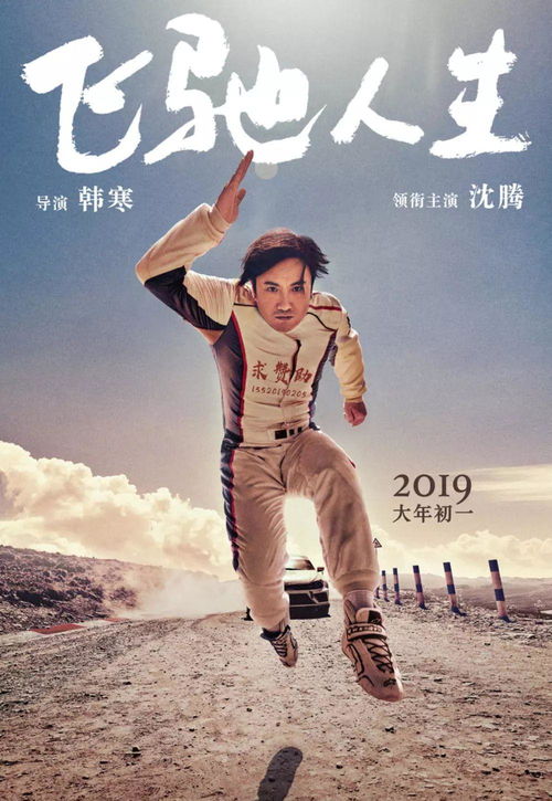 深潜人生：在抖音上探寻内心的力量