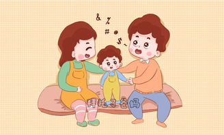 与孩子聊天的艺术：从倾听开始，建立真正的沟通桥梁