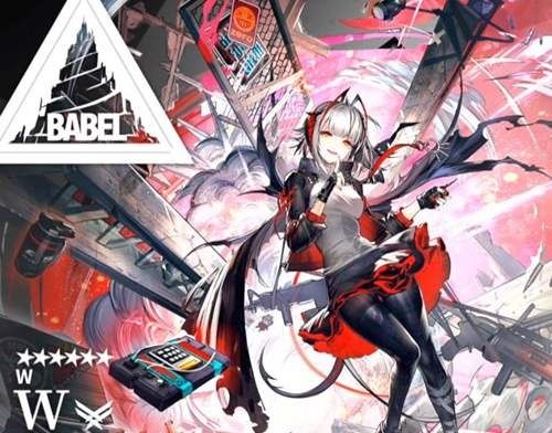 明日方舟隐德来希技能推测：全面解析她的天赋与实战表现