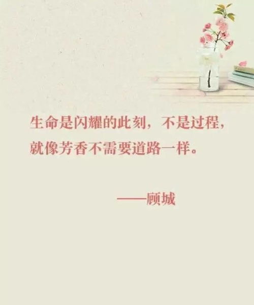 浅唱低吟绘成诗：管莫书与他的卑微世界