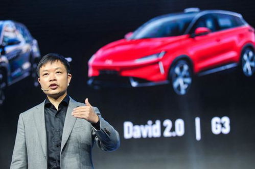 何小鹏自曝“老实人”被坑经历：9个月才搞清钢材成本，背后透露了什么？