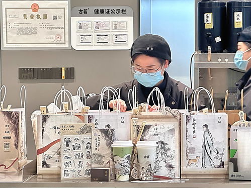 消费赛道风云再起：古茗冲刺上市，抖音电商新动作与消费品牌融资潮