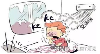 告别空调病！全空气系统如何实现云顶山庄的舒适生活