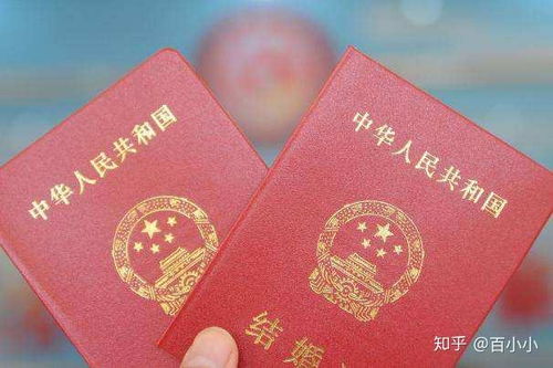 去年全国结婚登记仅610.6万对，他为何选择在这个时候步入婚姻殿堂？