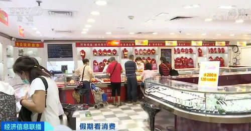 金价还在涨！金饰逼近每克870元，现在还能买金吗