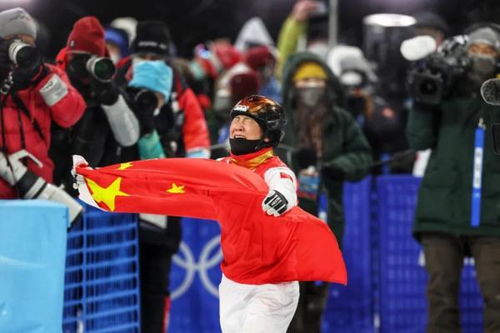 徐梦桃的主场时刻：热爱与坚持的力量