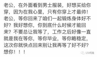 丈夫景区无故失联近一个月，妻子确认遗体：真相令人唏嘘