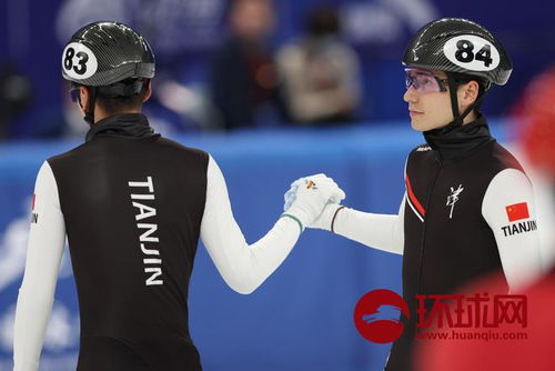 刘少昂短道速滑1000米铜牌：亚冬会赛场上的荣耀时刻