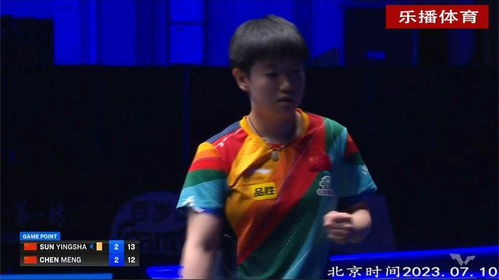 孙颖莎黄牌事件背后：一场关于体育精神与饭圈文化的反思