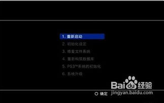 小米SU7哨兵模式还原案发车周监控：车主亲历视角揭秘真相