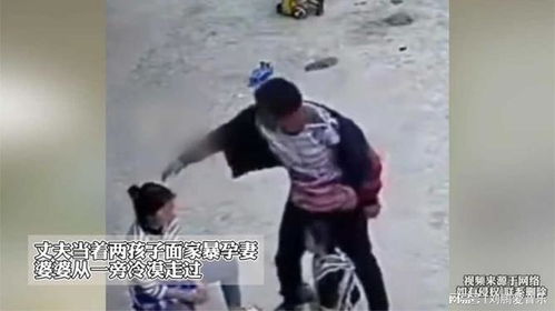 丈夫当着孩子面家暴妻子，女儿报警后真相令人深思