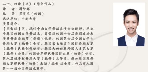 第一个六年：那些藏在生活细节里的深情