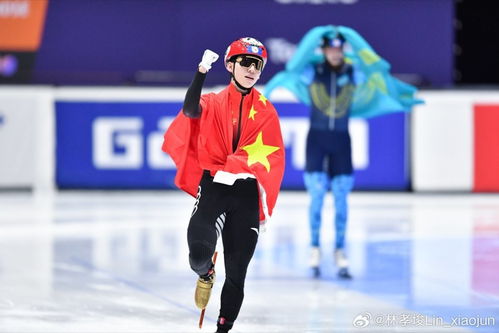 林孝埈与朴知元的赛场对决：荣耀背后的真相