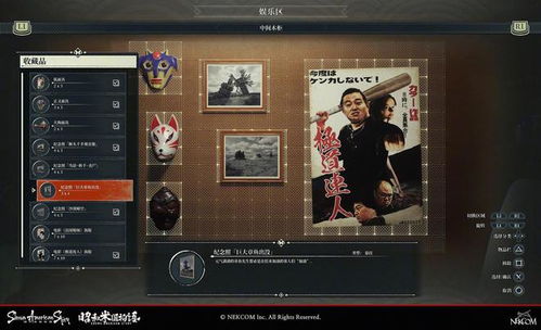 《昭和米国物语》开发商铃空游戏：加密货币谣言的背后真相