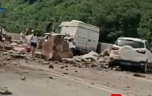 四川宜宾山体滑坡原因深度解析：一场突如其来的灾难