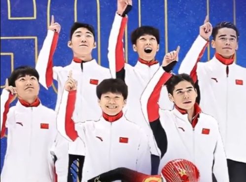 短道速滑赛场上的中国骄傲：孙龙、林孝埈、刘少昂携手晋级