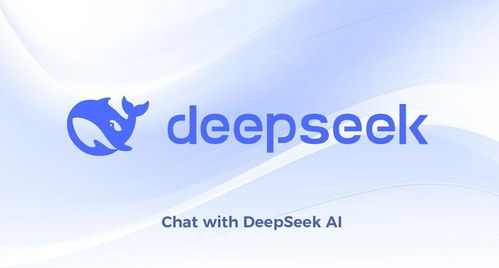 DeepSeek的华丽文风是怎样炼成的？