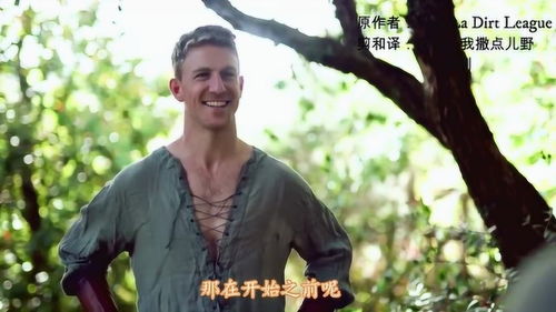 游戏中最让人抓狂的护卫任务：玩家的吐槽与心声