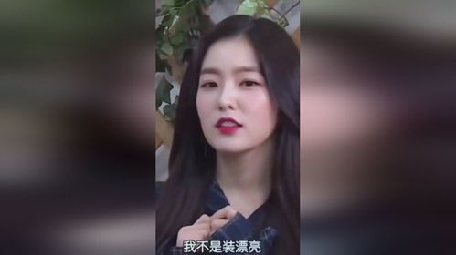金智媛的美貌不是装出来的！她的自然美和真实状态令人折服