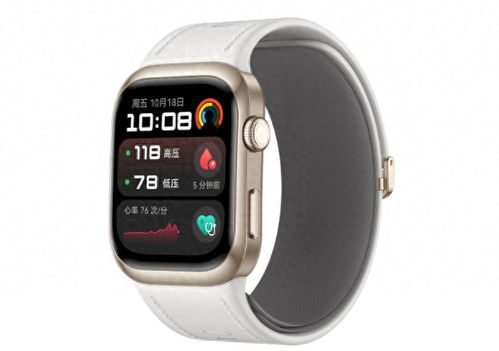 买华为手表刷医保，这背后的核心争议是什么？