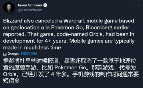 外网爆料：Riot计划2026年更新《英雄联盟》地图，当前地图存在哪些问题？