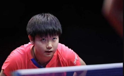 孙颖莎战胜蒯曼女单夺冠：乒乓小将的巅峰对决