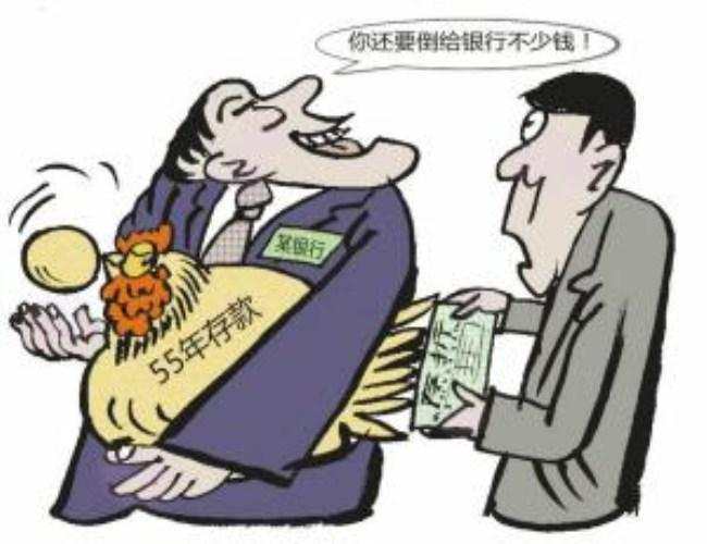 定期存钱后，我的睡眠真的变好了！