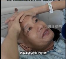 17岁女孩患多种癌症，父亲卖房救女：爱与希望的故事