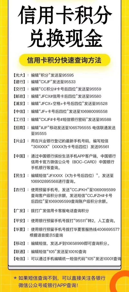 在招聘问题上的君子和而不同：我的思考与实践