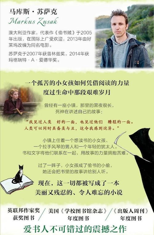 浅谈“网图侵删”背后的文化与简约之美