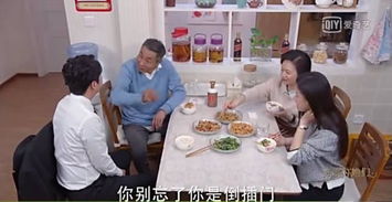 被长辈催婚的真相：他们焦虑什么？我们该如何应对？