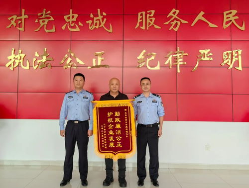 非法侵占公司财物400余万元：3名员工“中间商赚差价”终获刑