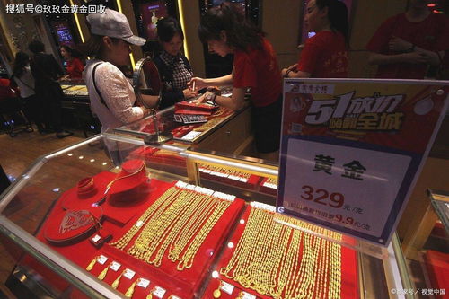 哪吒同款金镯成理财产品，打金店店主的视角带你了解真相