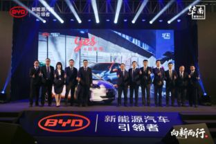 比亚迪发布会：重新定义插混技术，见证国产车崛起