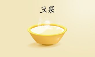 等一碗豆浆生花：在简书上品味生活的诗意