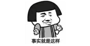 笑到飙泪，游戏中那些让人“情深意重”的瞬间