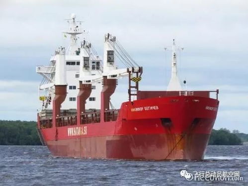 惊魂一刻！中国货船在俄罗斯海域遭遇强风暴搁浅，14名船员成功获救