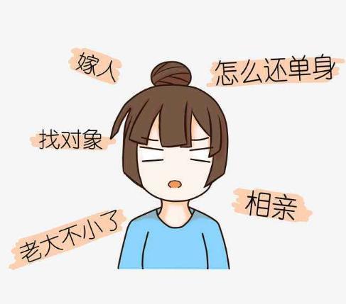 为什么现在的年轻人都不愿意和老人住在一起？