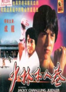 房客（37）：那些藏在租房故事里的温暖与心酸