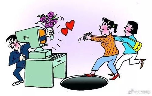 女生父亲为催婚拆掉迎宾墙：一场关于幸福的深刻对话