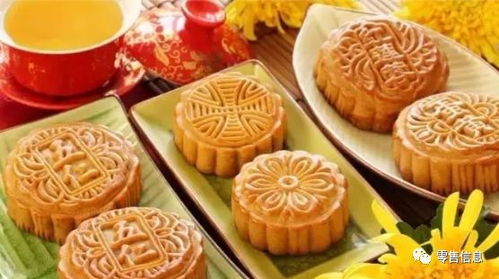 胖东来回应月饼事件：真诚道歉，顾客权益至上