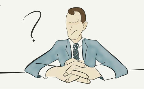 面试官问我期望工资，我说8000元，他却问最低线是多少？